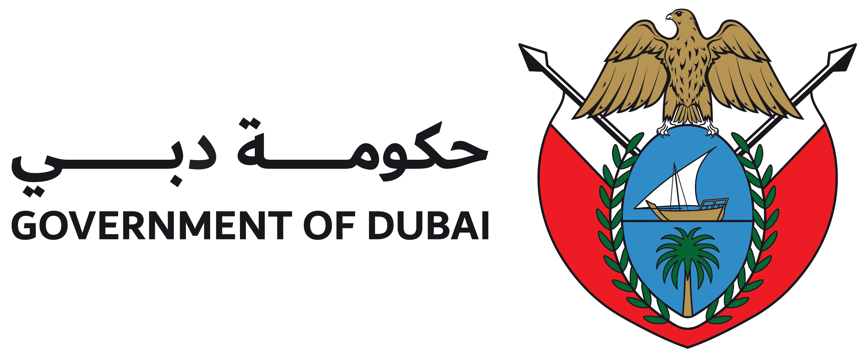 Dubai Gov Logo